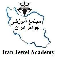 جواهر ایران